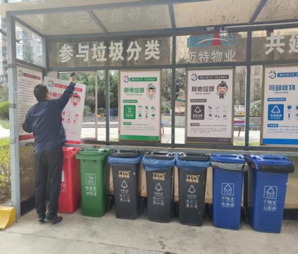 圖片7.jpg