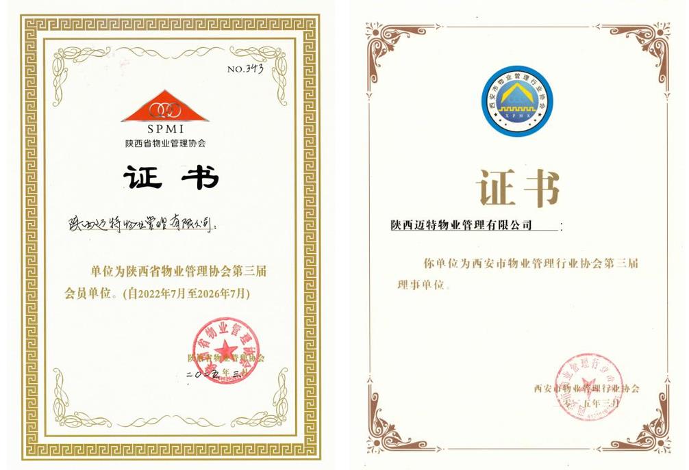 喜訊1.jpg